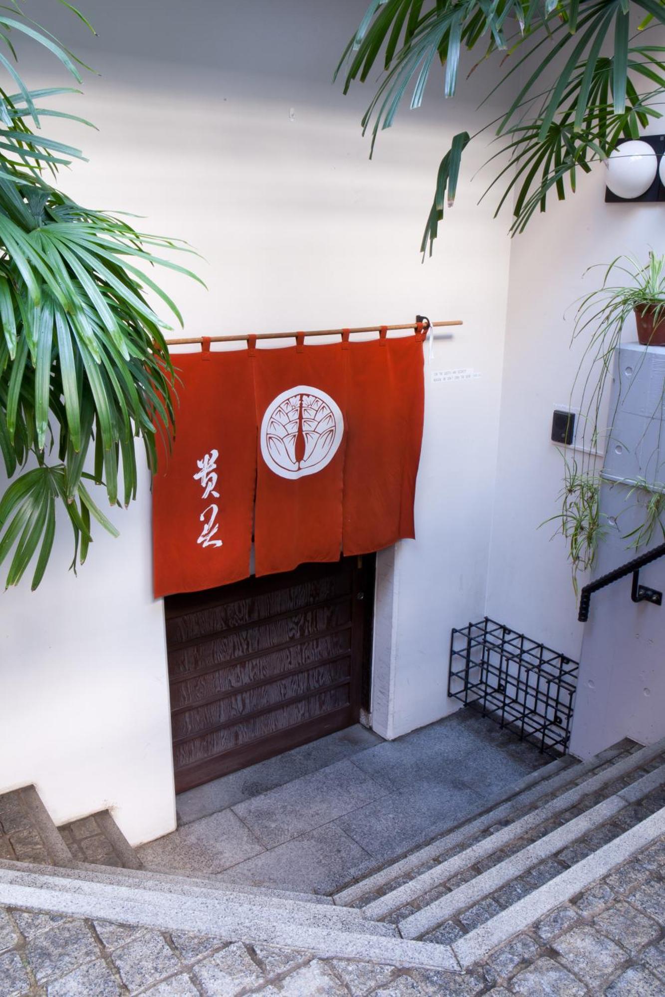 Kimi Ryokan Tokió Kültér fotó